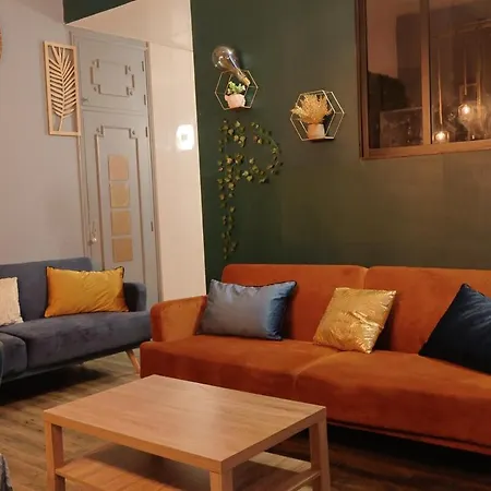 La Brise Marine N3 Appt 2 Apartment *